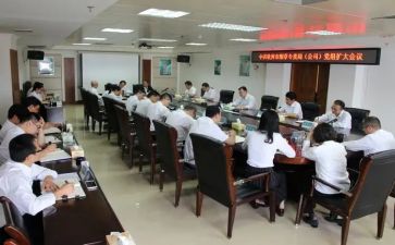 干部任免讲话稿8篇