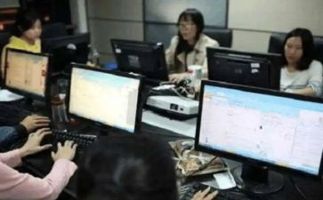 大学生刚工作入党申请书8篇