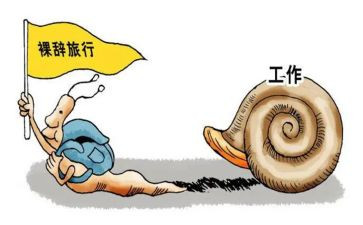 刚工作入党申请书范文推荐7篇