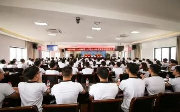 幼儿园新教师岗前培训心得体会7篇