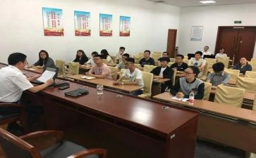 旅岗前培训心得体会7篇