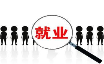 银行竞聘岗位演讲稿优秀5篇