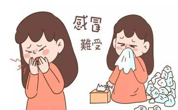 大班预防感冒的教案6篇