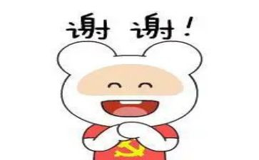 感谢父亲作文通用8篇