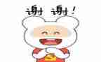 感谢父亲作文通用8篇