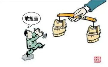 青年敢作为作文8篇