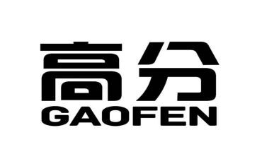 成长类作文高分作文5篇