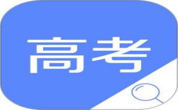 作文高考范文精选8篇