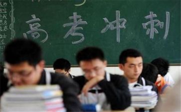 高考结束工作总结6篇