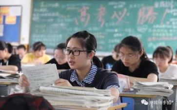 高考心得体会推荐7篇