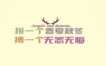为高考而战演讲稿精选5篇