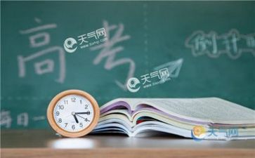 高考作文600字通用8篇