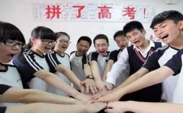 的高考作文优秀7篇
