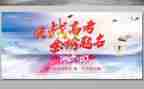 高考简短演讲稿7篇