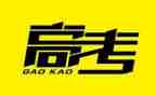 2024高考心得推荐6篇