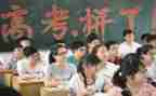2024备战高考励志演讲稿推荐8篇