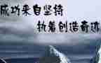 高考最好的作文5篇