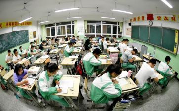 高三毕业生鉴定表自我鉴定精选5篇