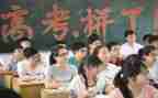 高三政治工作计划通用7篇