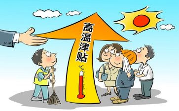 高温下的工作总结范文5篇