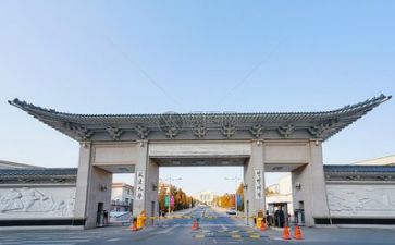 高校年度教师工作总结范文5篇