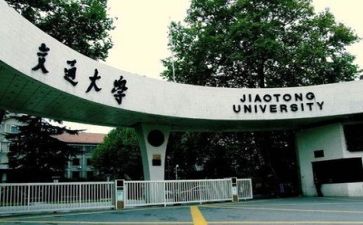 2024年高校教师年度工作总结7篇