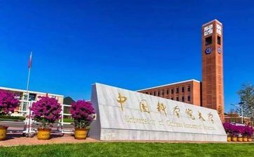 高校教师工作总结参考7篇