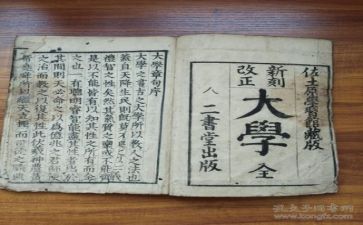 高校体育工作计划7篇