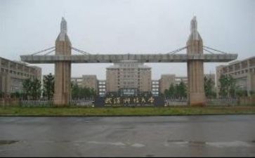 高校2024工作总结6篇