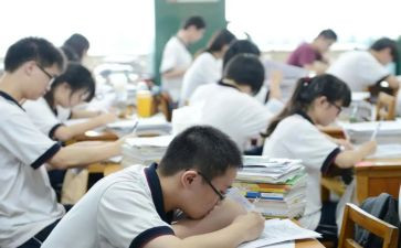 2024学期高一班主任工作总结参考7篇