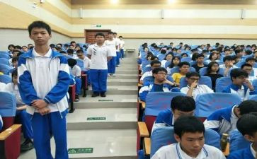高一军训心得体会500字6篇