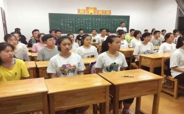 高一军训完的心得体会推荐5篇
