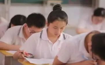 作文老师我高中作文8篇