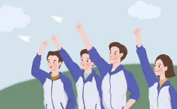 数学高中工作计划推荐6篇