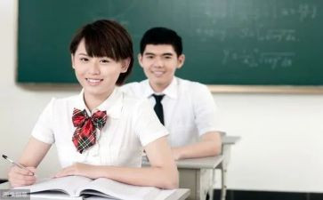 高中毕业生自我鉴定推荐8篇
