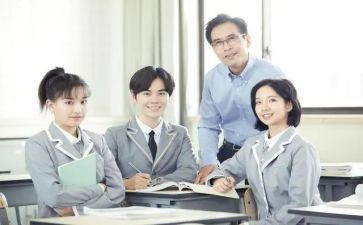 数学高中工作计划6篇