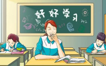 800字高中作文优质7篇