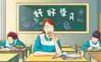 高中毕业自我鉴定500字7篇
