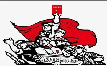 缅怀革命烈士的演讲稿8篇