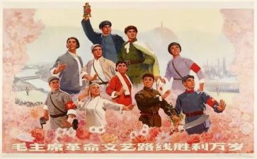 关于革命的演讲稿6篇