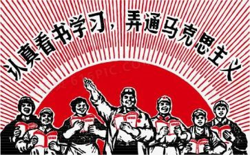 纪念革命烈士心得体会7篇