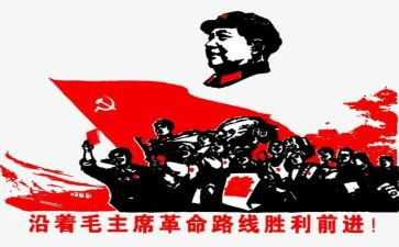 弘扬革命精神作文800字6篇