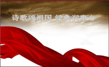 学生歌颂女老师的演讲稿5篇