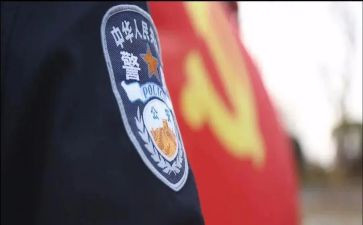 公安2024年工作总结参考8篇