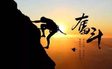 以功夫不负有心人作文6篇