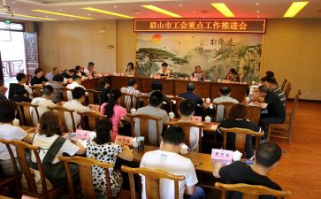 工会工作计划范文通用8篇