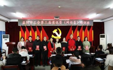 2024年工会个人总结优质5篇