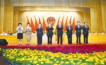 市工会工作报告参考6篇