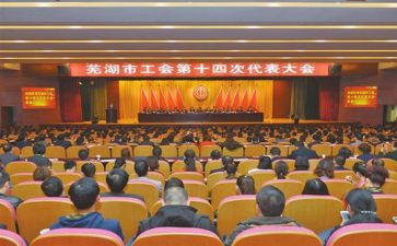 工会工作计划范文推荐6篇