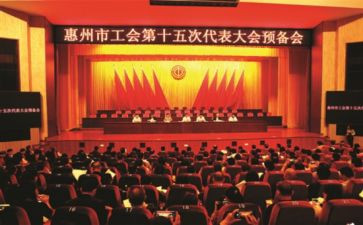 公司工会工作总结7篇